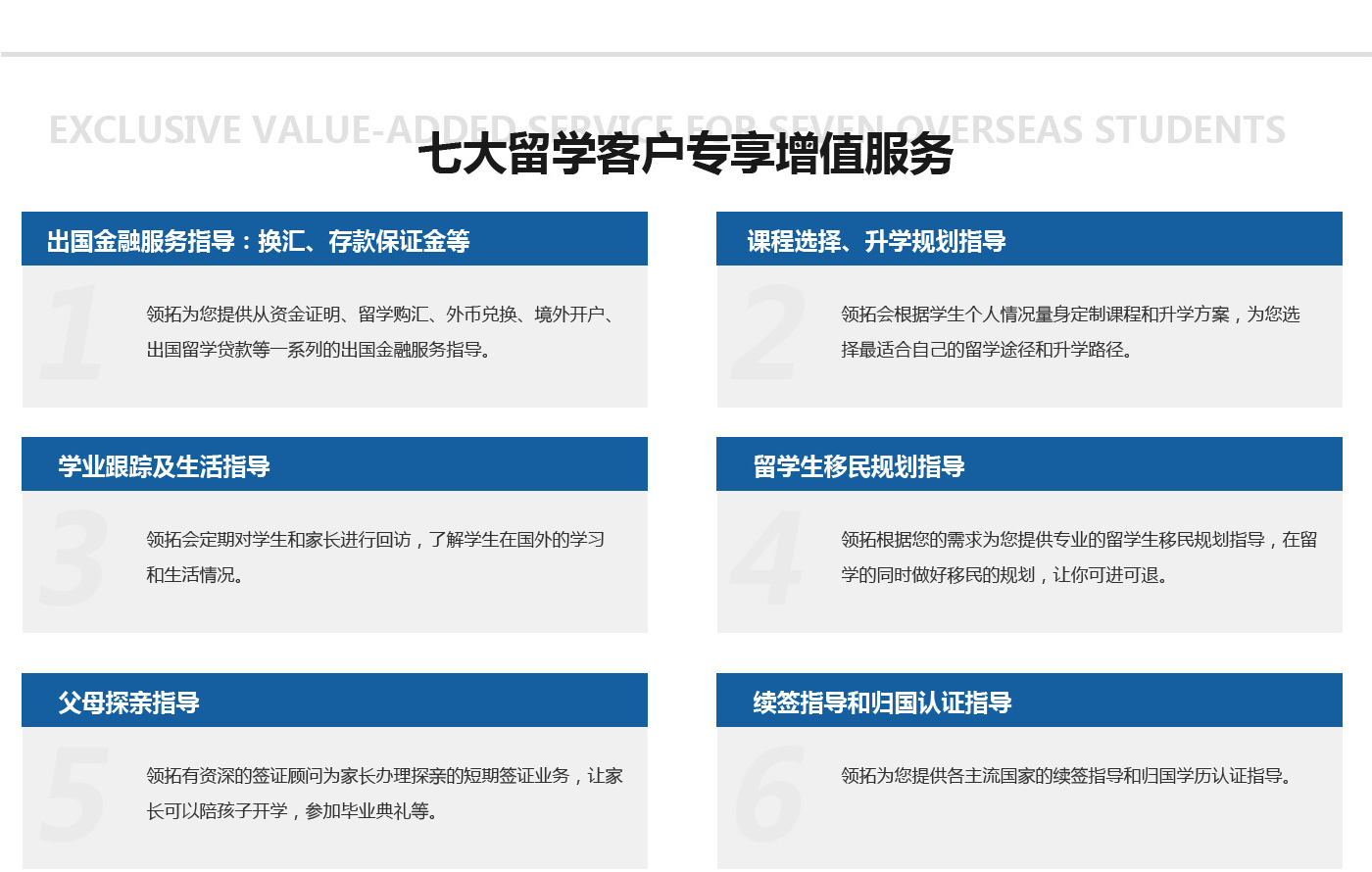 圖層 1.png