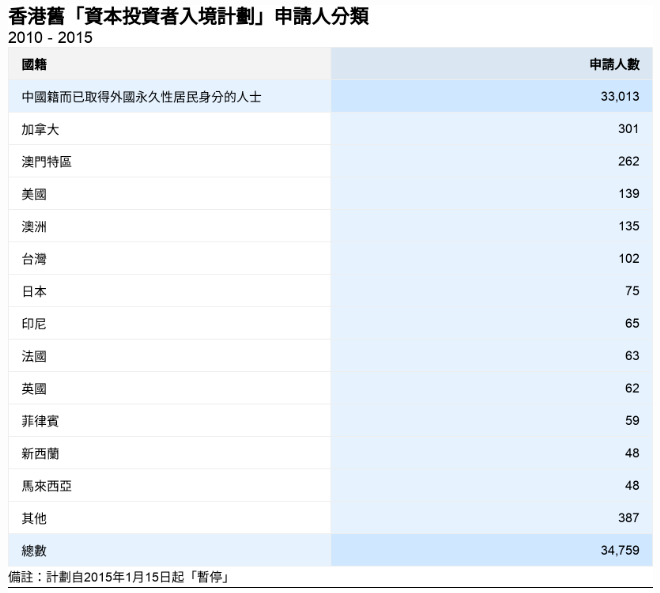 圖片2.png