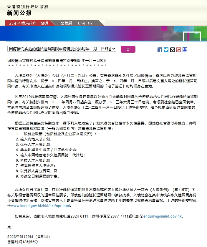 圖片3.png