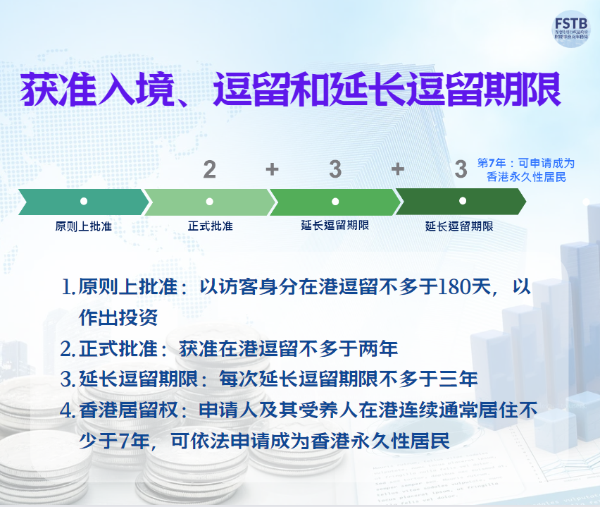 圖片9.png