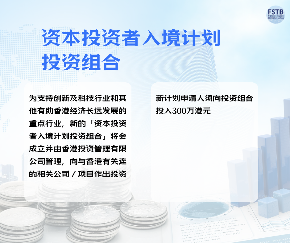 圖片8.png