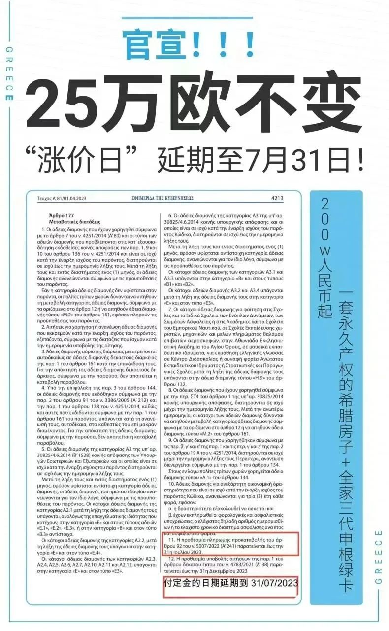 圖片3.png