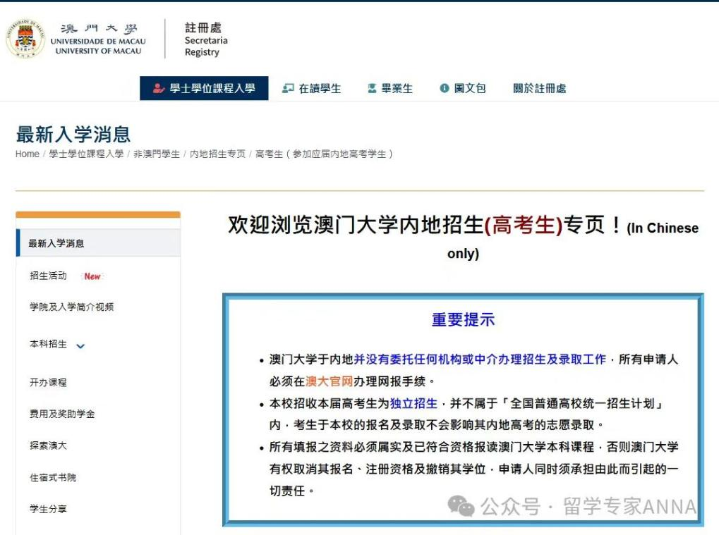 圖片31.png