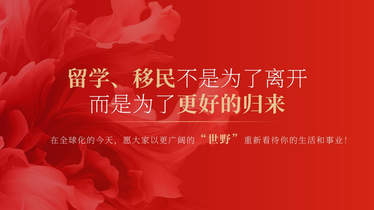 圖片29.png